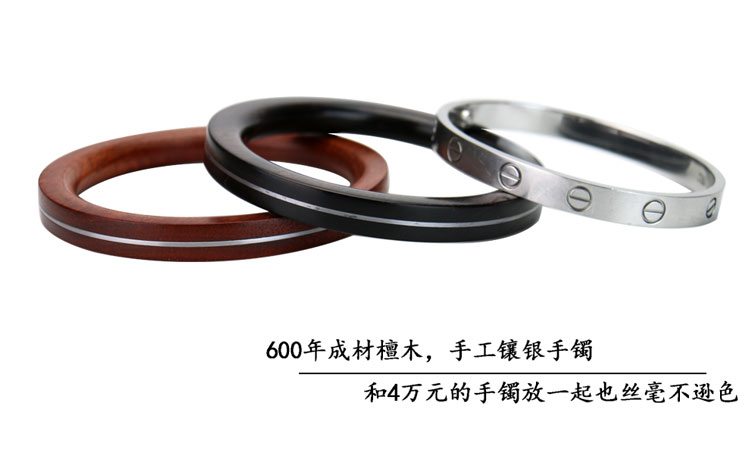 Gỗ hồng sắc xanh đen vàng hồng Gỗ bạc đơn giản retro nam nữ đôi phong cách vòng tay văn học các mẫu vòng đeo tay bằng vàng 18k