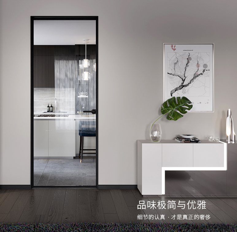 Extremely Narrow Rim Glass Flat Open Door Titanium Magnesium Alloy Door Kitchen Make-up Room Door Light Lavish Narrow Side Glass Aluminum Alloy Door