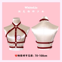 珠 ️ 珍 ♥ ♥ ♥ ♥ ♥ ♥ ♥ (разборка цепи бусинки)