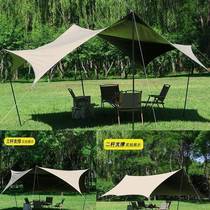 Upgraded and enlarged vinyl octagonal canopy tent outdoor camping picnic pergola rainproof and sunproof portable awning