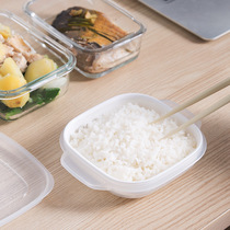 Japanese rice crisper microwave oven heated office worker square lunch box cryopreservation adult leftovers