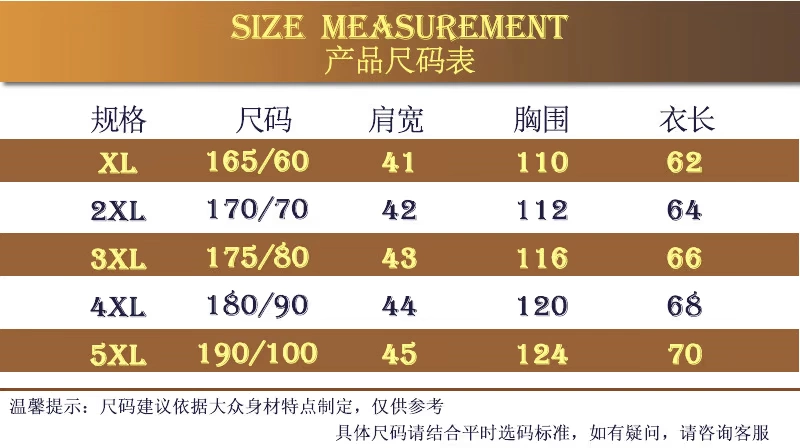 Trung niên cộng với áo vest nhung nam xuống cotton bố dày áo ấm người già bên trong và bên ngoài mặc vest mùa thu đông khoác vest nam