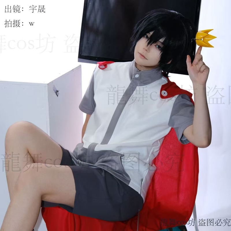 Memory Administration Cos Protagonist Aura Unisex Suit Cosplay Everyday Wear