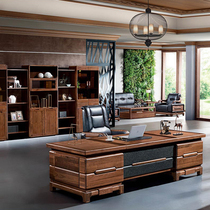 New Chinese solid wood desk general manager boss desk boss desk desk big class boss Office table and chair combination furniture