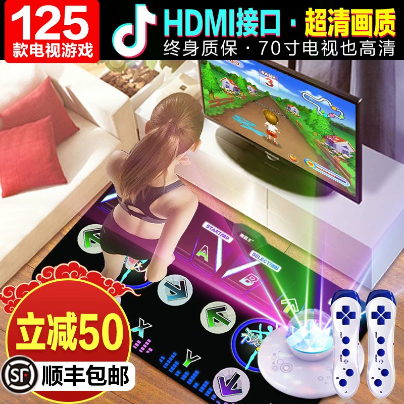 Giảm béo nam và nữ không dây nhảy đôi mat Xiaomi TV giao diện máy nhảy nhà HD chạy chăn nhảy mat - Dance pad