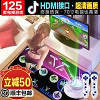 Giảm béo nam và nữ không dây nhảy đôi mat Xiaomi TV giao diện máy nhảy nhà HD chạy chăn nhảy mat - Dance pad
