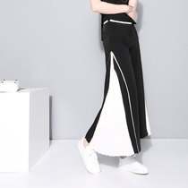 michicat2021 European and American style unique stitching contrast pleated Chiffon wide leg trouser skirt pants womens nine-point pants casual
