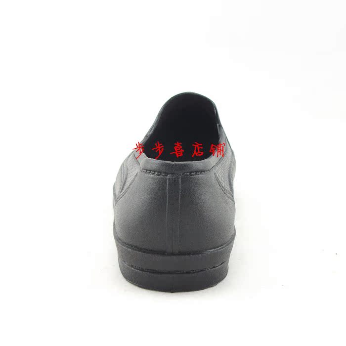 Chaussures en caoutchouc - Ref 941660 Image 10