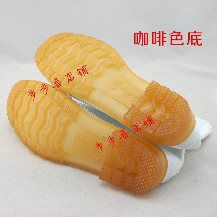 Chaussures en caoutchouc - Ref 931439 Image 17