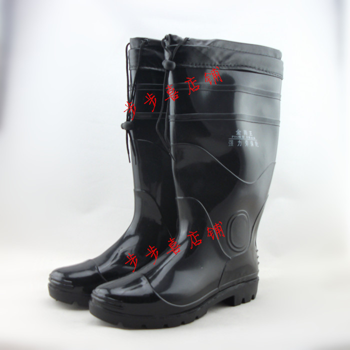 Chaussures - bottes caoutchouc homme - semelle plastique - Ref 962937 Image 18