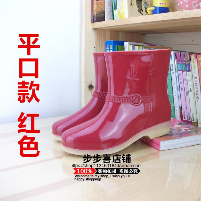 Chaussures en caoutchouc simple - Ref 931680 Image 12