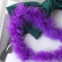 Сиреневый, 2м