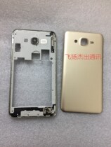 Apply Samsung j7 battery cover rear shell j7008 rims midshell black and white gold shell j7008 phone rear cover