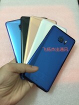 Suitable for HTC U Ultra U-1w mobile phone rear cover rear shell battery cover glass back cover