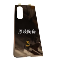 W22 Оригинальная керамическая задняя крышка без зеркала