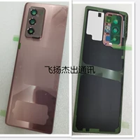 Оригинальная задняя крышка с золотой туманом с рамой с рамой