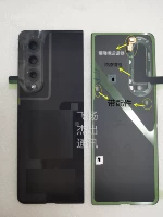 FOLT3 Оригинальное черно -зеленое сообщение, Китайский банк разобрал 95 новых