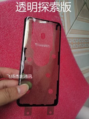 Samsung, совместимая стеклянная батарея, объектив, 8S, G8870, зеркальный эффект