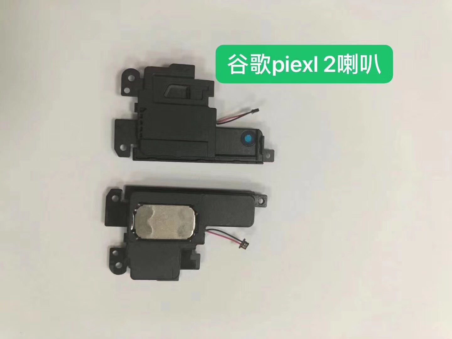 For Google 2 Earpiece Pixel2XL Speaker Pixel2 Speaker Ringer