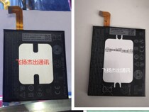Suitable for HTC U11 mobile phone battery U11 battery U11PULS built-in electric board U12 U12PULS u12
