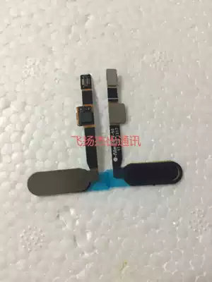 Suitable for HTC U11 fingerprint cable u11 button cable u-3w home key cable u12 u12plus