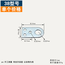 镀锌锁片门对扣锁鼻锁扣箱包搭扣铁门鼻子平角直角老式木门门吊扣