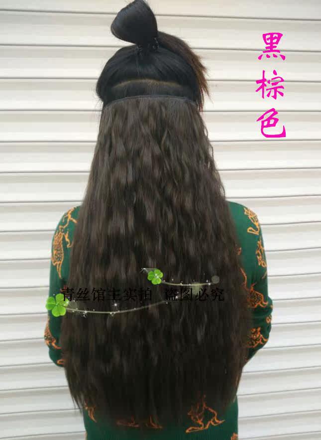 Extension cheveux - Ref 225638 Image 14
