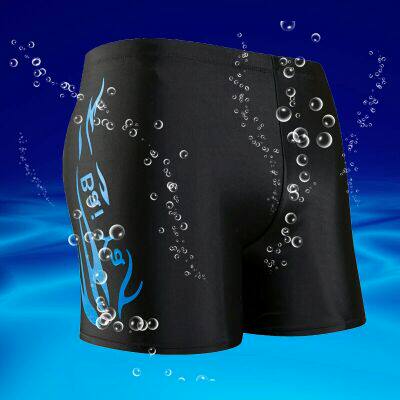 Maillot de bain homme OTHER   - Ref 2520197 Image 9