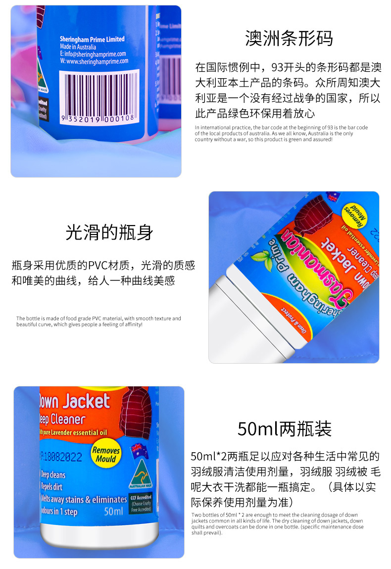 thuốc tẩy trắng quần áo Nhập khẩu Xiyun Heng xuống quần áo giặt khô chất tẩy rửa quần áo phun quần áo làm sạch quần áo gia đình để vết bẩn - Dịch vụ giặt ủi thuốc tẩy quần áo có màu