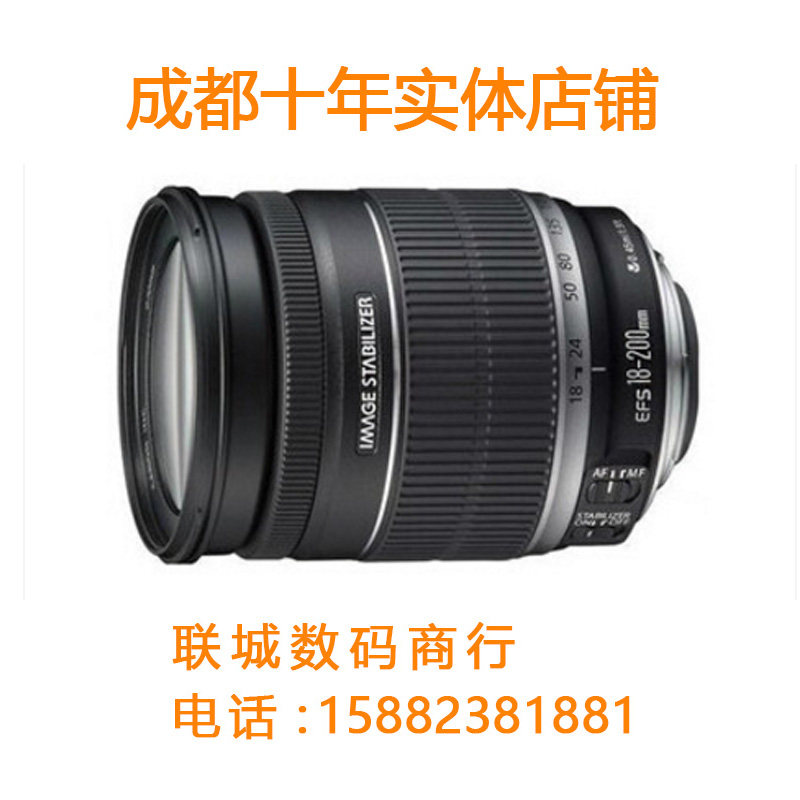 Canon Canon EF-S 18-200mm f 3 5-5 6 IS Canon 18-200 Monocular Lens Chengdu
