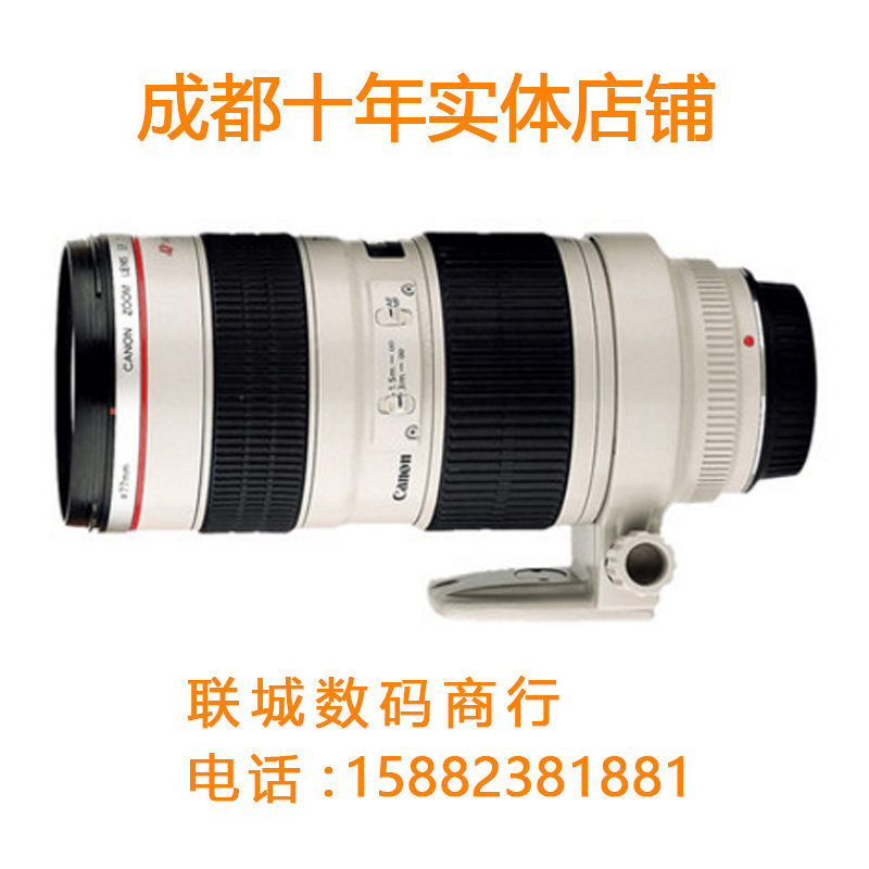 Canon Canon 70-200mm f 2 8L USM Red Circle Long Focal Single Glass 70-200 F2 8