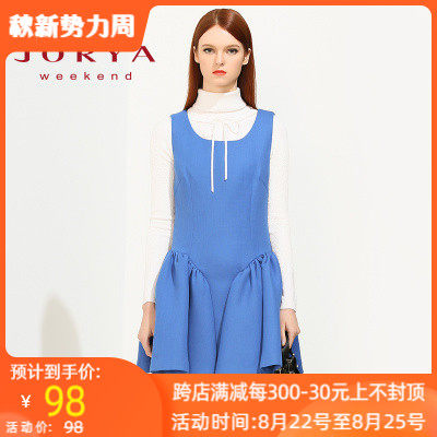 Clearance Zoya Weekend Dress 14 Winter Counter G2602503 Hangtag Price 3680