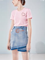 Special price Zhuo Ya weekend 2018 Summer special cabinet washed denim skirt K2202701 Pendant Price 1780