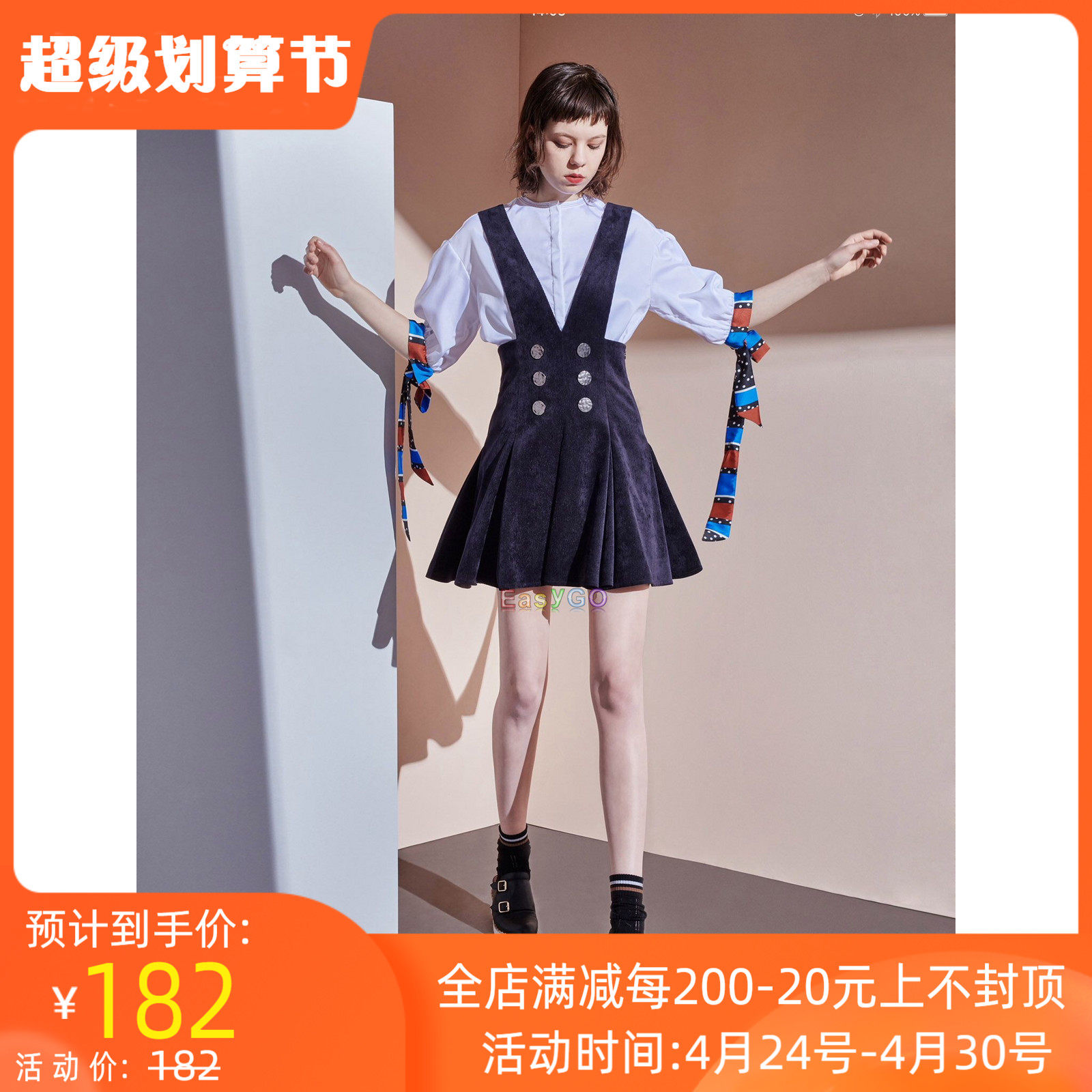 Promotion Zhuya Weekend Dress 17 Fall Store J2402105 License Price 2680