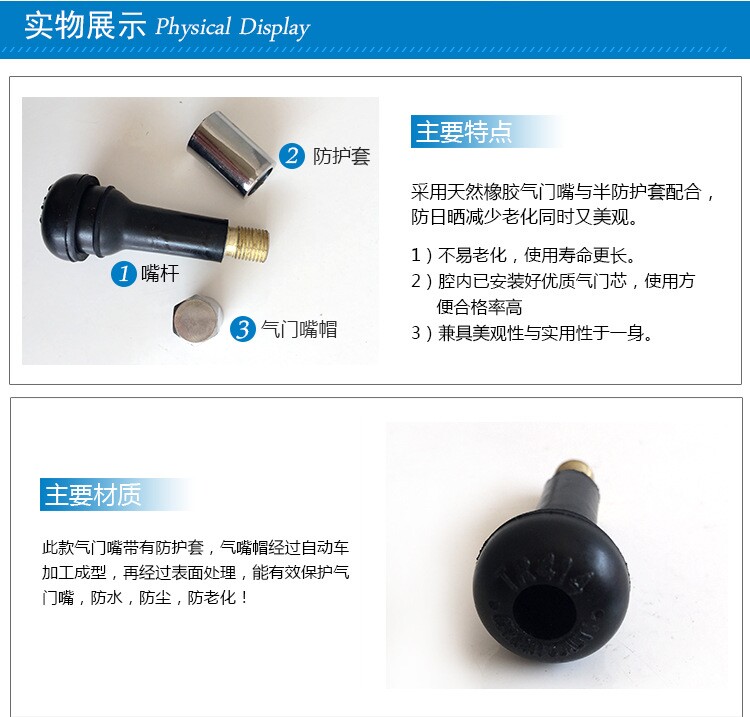 Kit de réparation vélo - Ref 2314514 Image 9