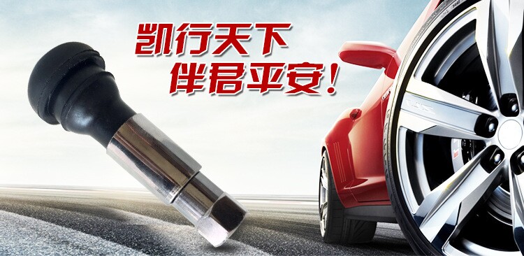 Kit de réparation vélo - Ref 2314514 Image 5