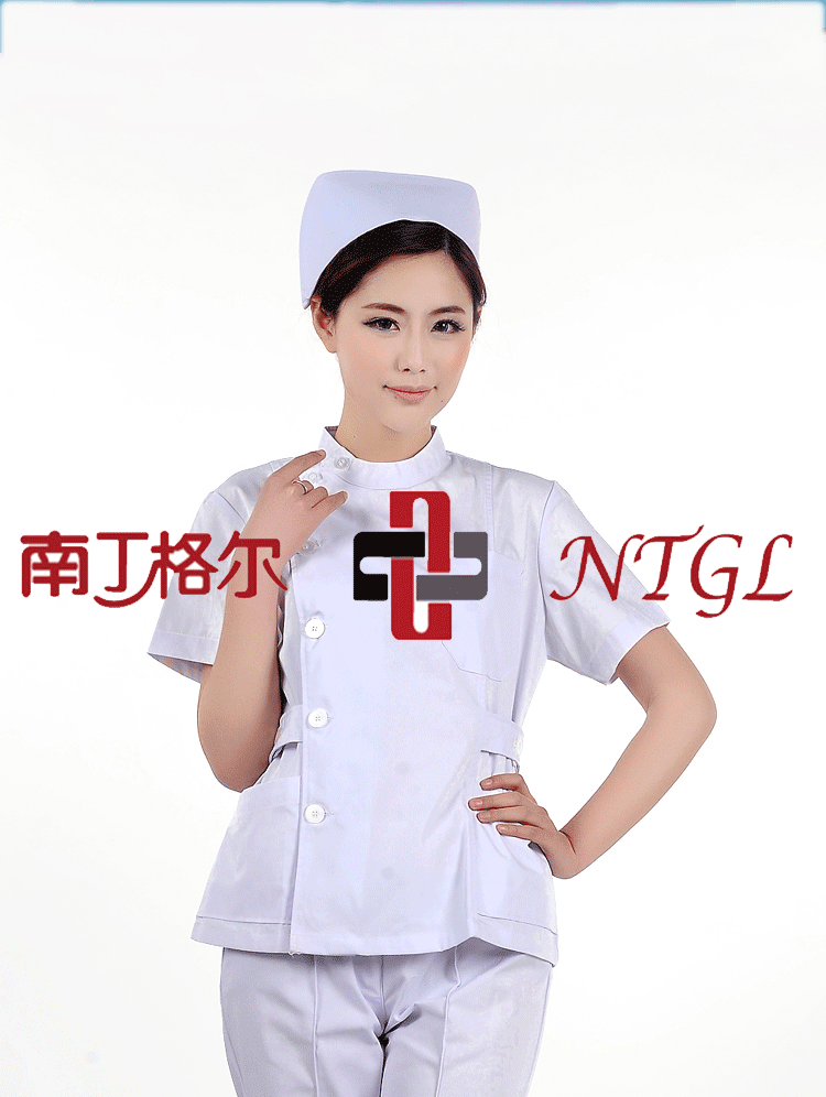 Uniforme infirmière - Ref 1857020 Image 16