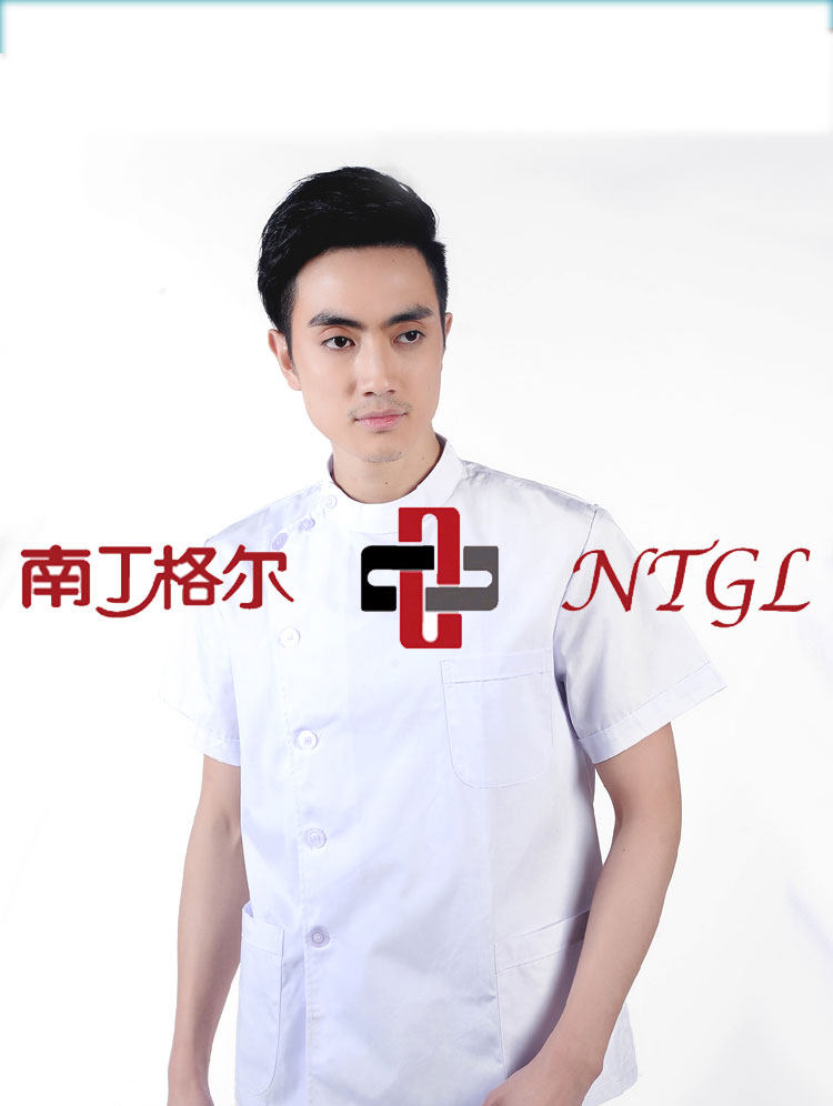 Uniforme infirmière - Ref 1856540 Image 10