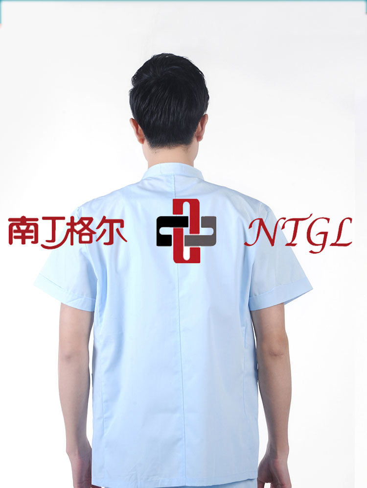 Uniforme infirmière - Ref 1856540 Image 16