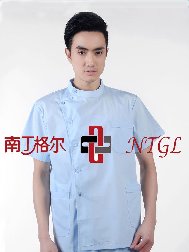 Uniforme infirmière - Ref 1856540 Image 15