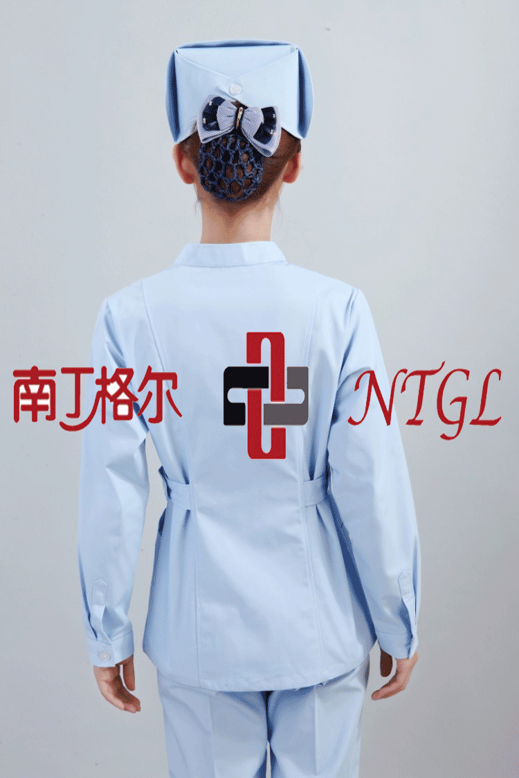 Uniforme infirmière - Ref 1856409 Image 58