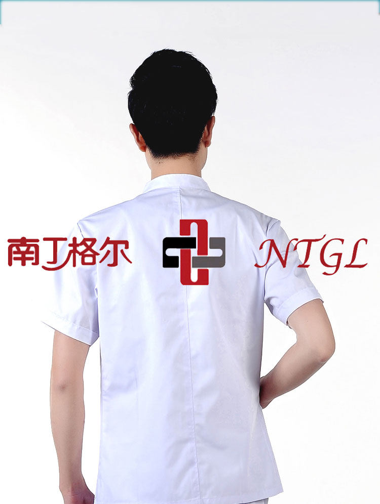 Uniforme infirmière - Ref 1856540 Image 14