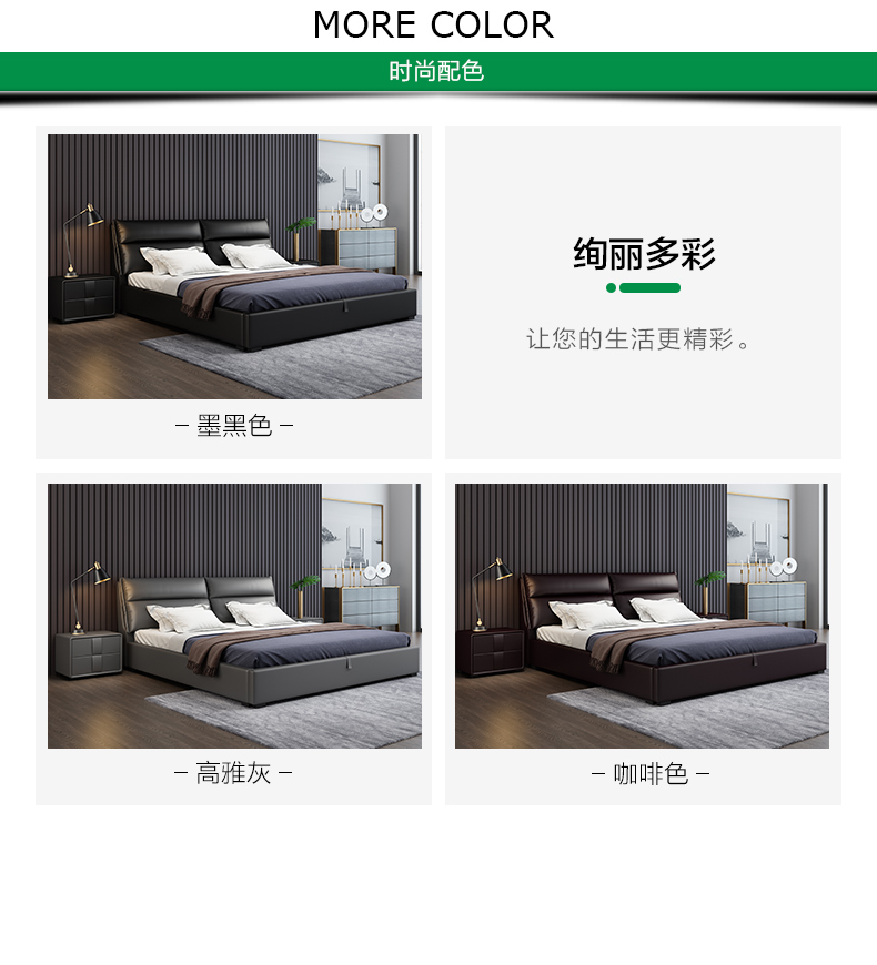 Bole Bắc Âu giường ngủ hiện đại tối giản giường ngủ master 1.8 m lưu trữ bầu không khí giường cưới giường gỗ rắn giường mềm - Giường các mẫu giường đẹp
