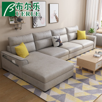 New simple modern small apartment fabric sofa Living room combination three-person corner detachable and washable Nordic sofa