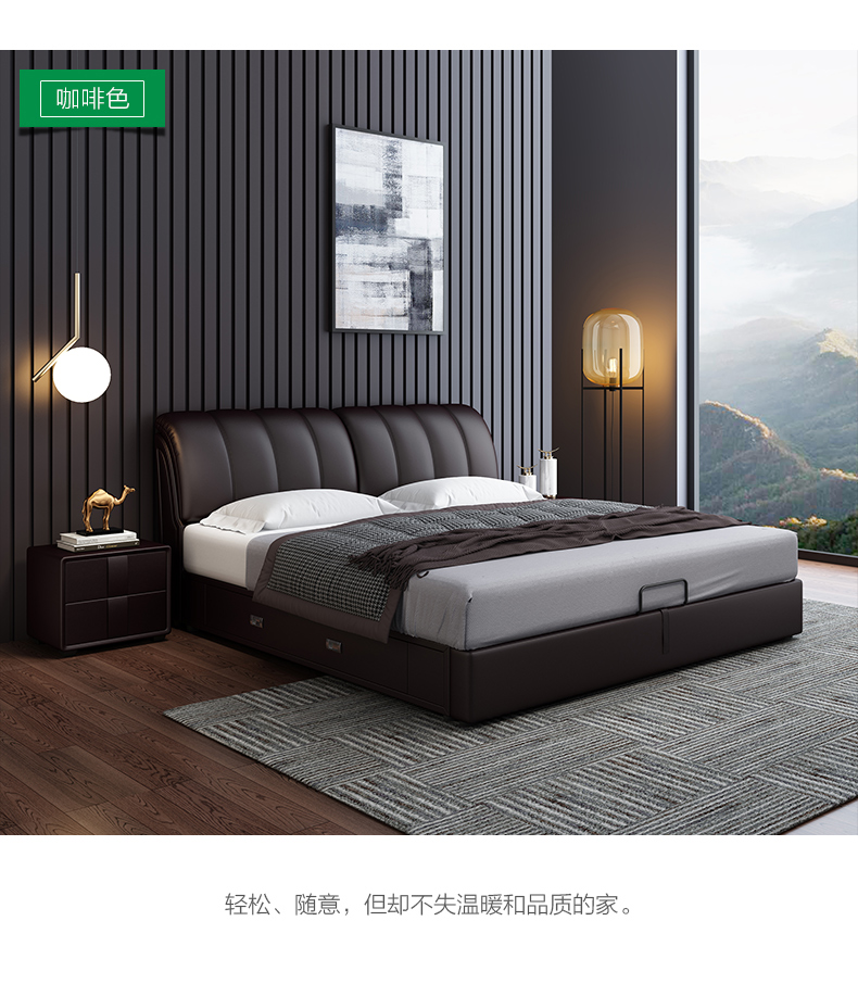 Bole Bắc Âu giường ngủ hiện đại tối giản giường ngủ master 1.8 m lưu trữ bầu không khí giường cưới giường gỗ rắn giường mềm - Giường giường tầng gỗ