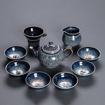 The whole set of kiln change inlaid silver tea set set kung fu tianmu glaze Jianzhan household teapot cover bowl teacup gift tea set