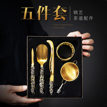 Kung Fu tea set accessories alloy steel art tea clip tea knife tea spoon tea leak tea filter five-piece tea ceremony gift box set