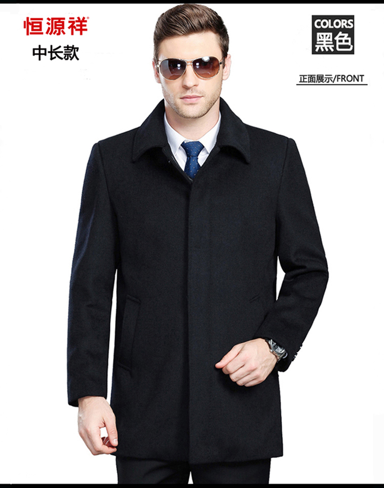 Áo len len cashmere trung niên cashmere shop áo khoác nam