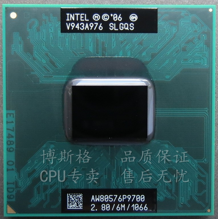  Intel P9700 CPU 2 8 6M SLGQS new original genuine PM45 GM45 upgrade