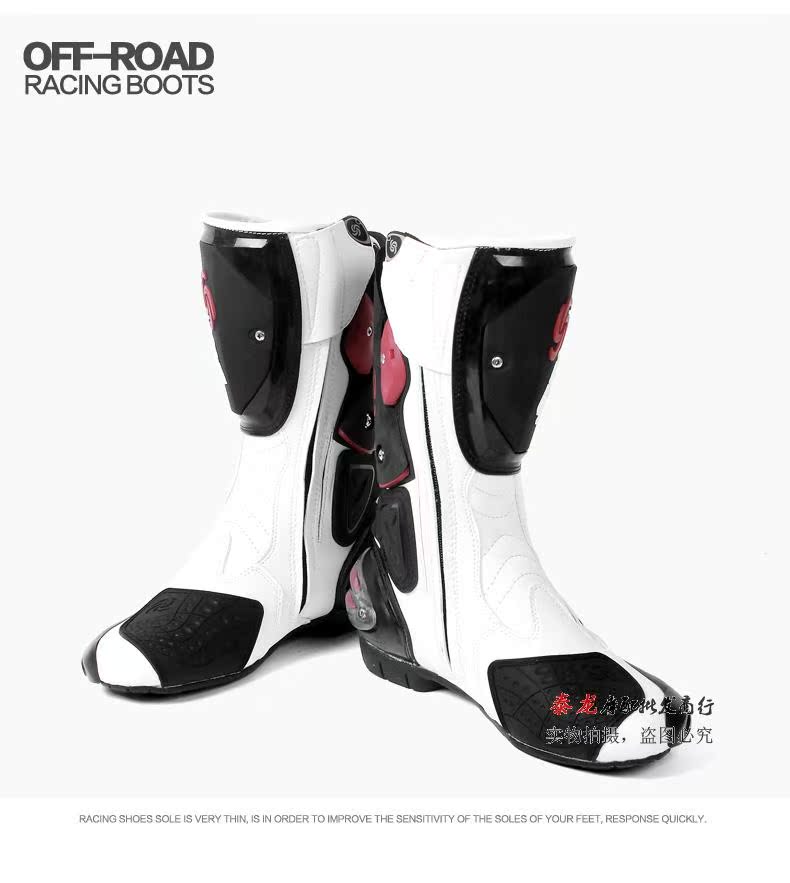 Chaussures moto PRO-BIKER - Ref 1389967 Image 18